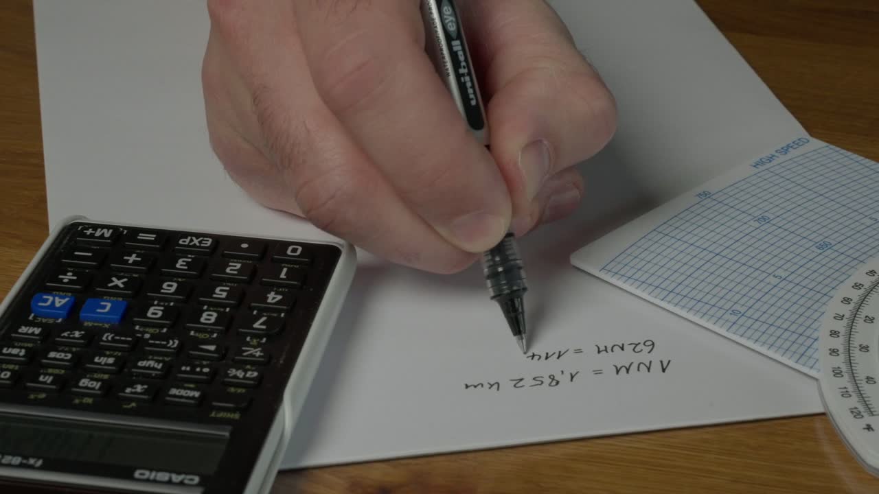 항공 계산, 항해 마일을 킬로미터로 계산