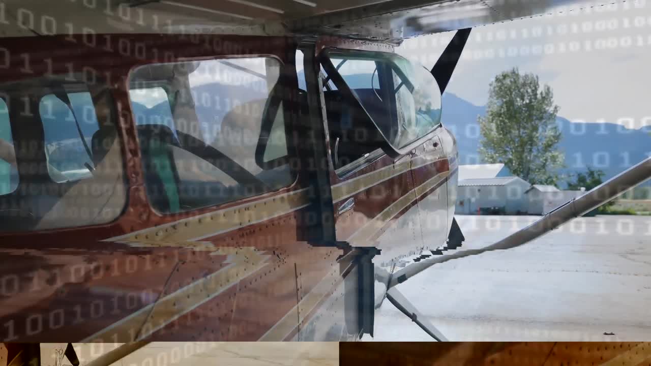 항공기 및 바이너리 코드