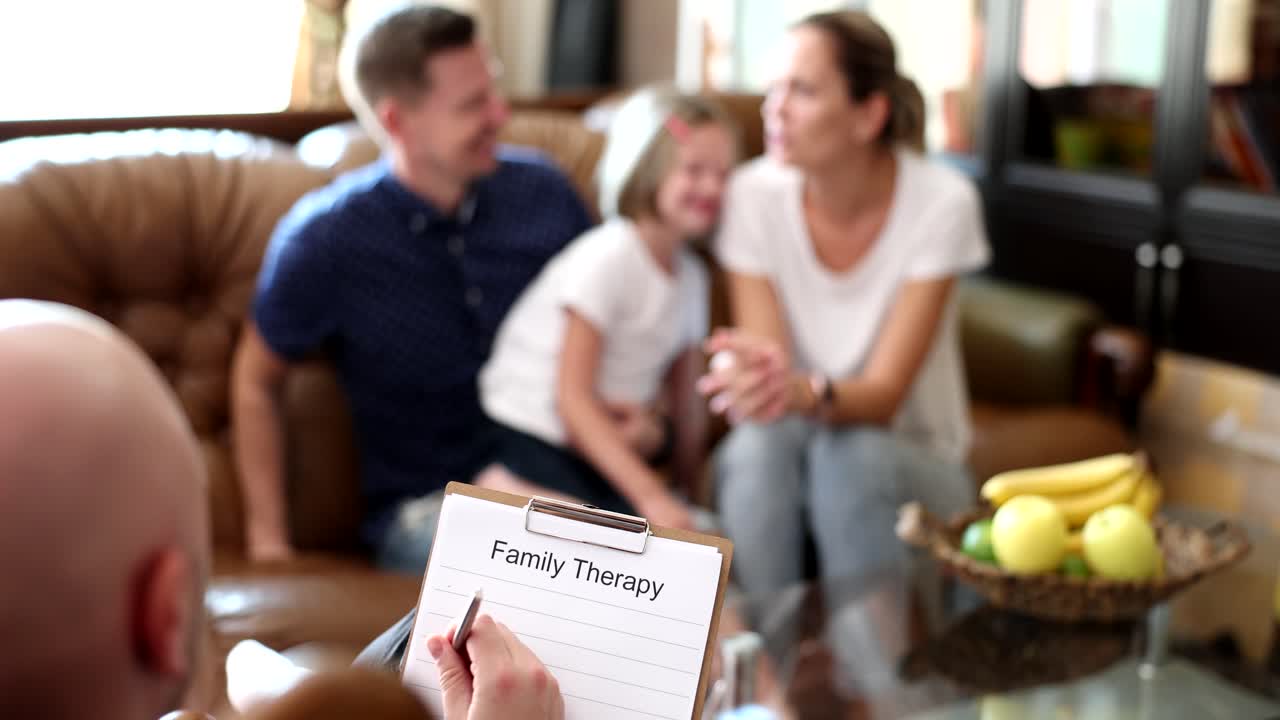 가족 치료 세션