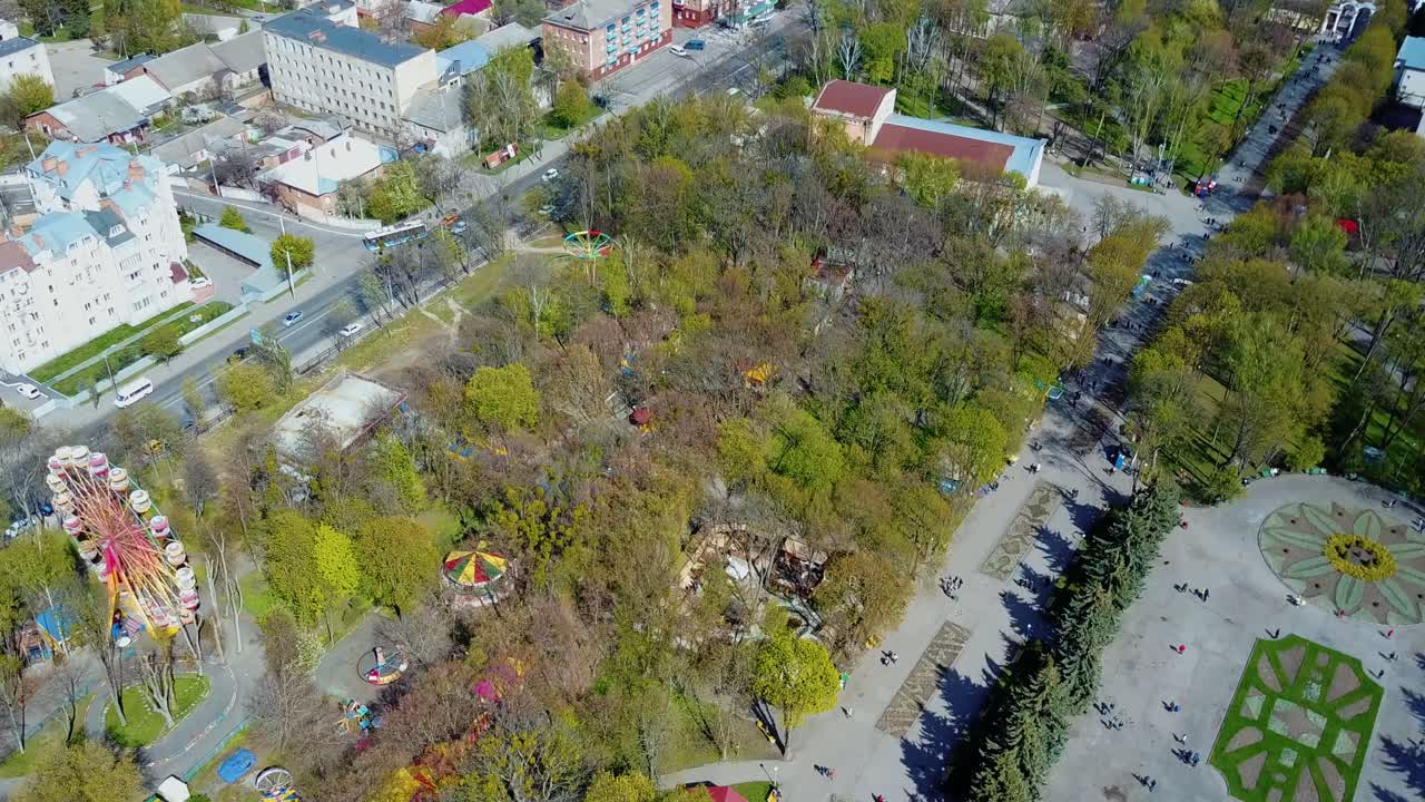 City urban park. Urban city park viewed from above