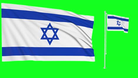 green screen waving israel flag or flagpole