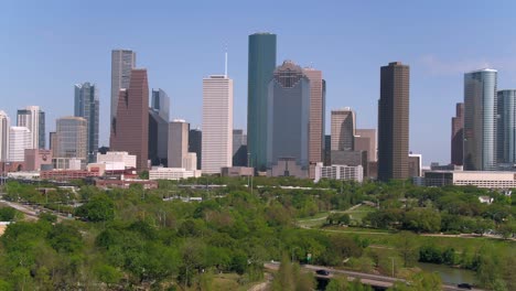 aerial of the downtown houston