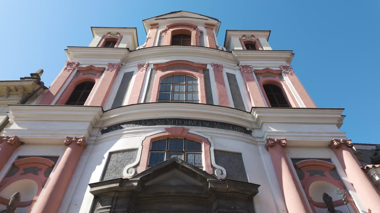 Exterior view of the Church of St. John Nepomucene in Prague