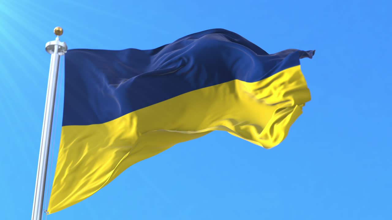 하부 오스트리아 국기, 오스트리아. 루프