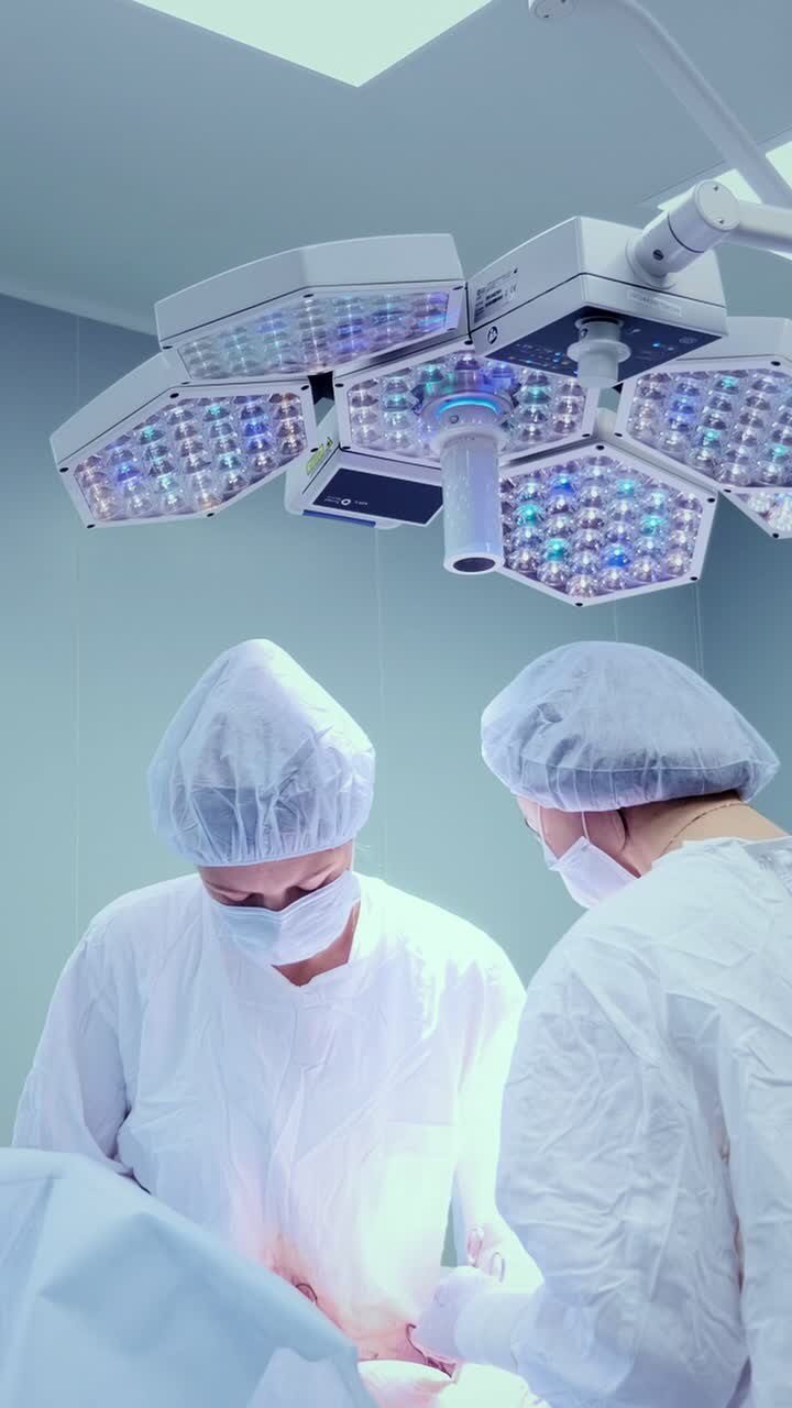 Surgical Procedure in an Operating Room