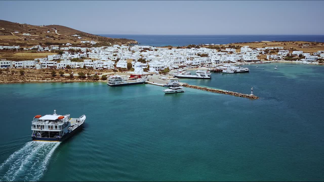 Small ferry from Paros to Antiparos