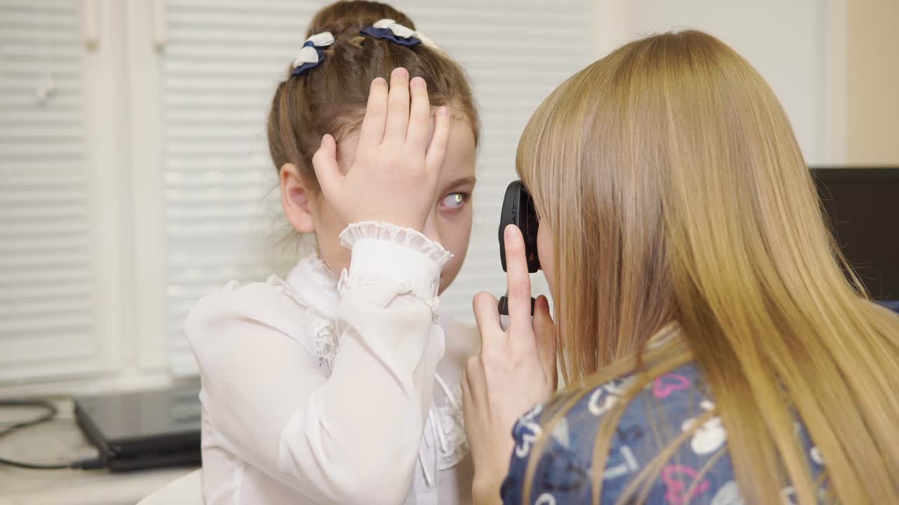Eye Exam of a Child