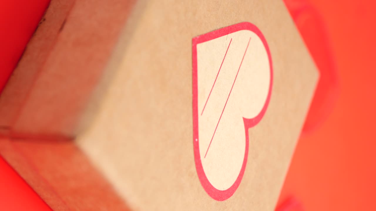 Brown Gift Box with Red Heart