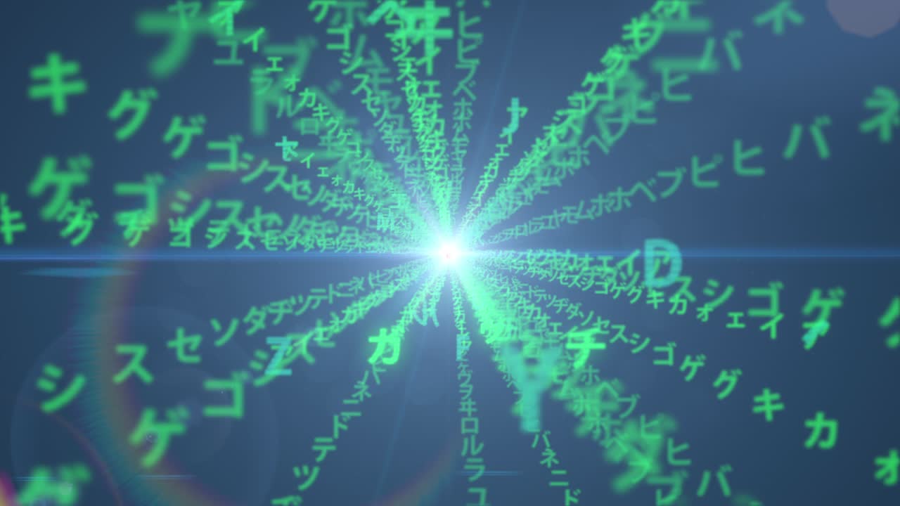 소스 코드 프로그램 스크린 입자 애니메이션