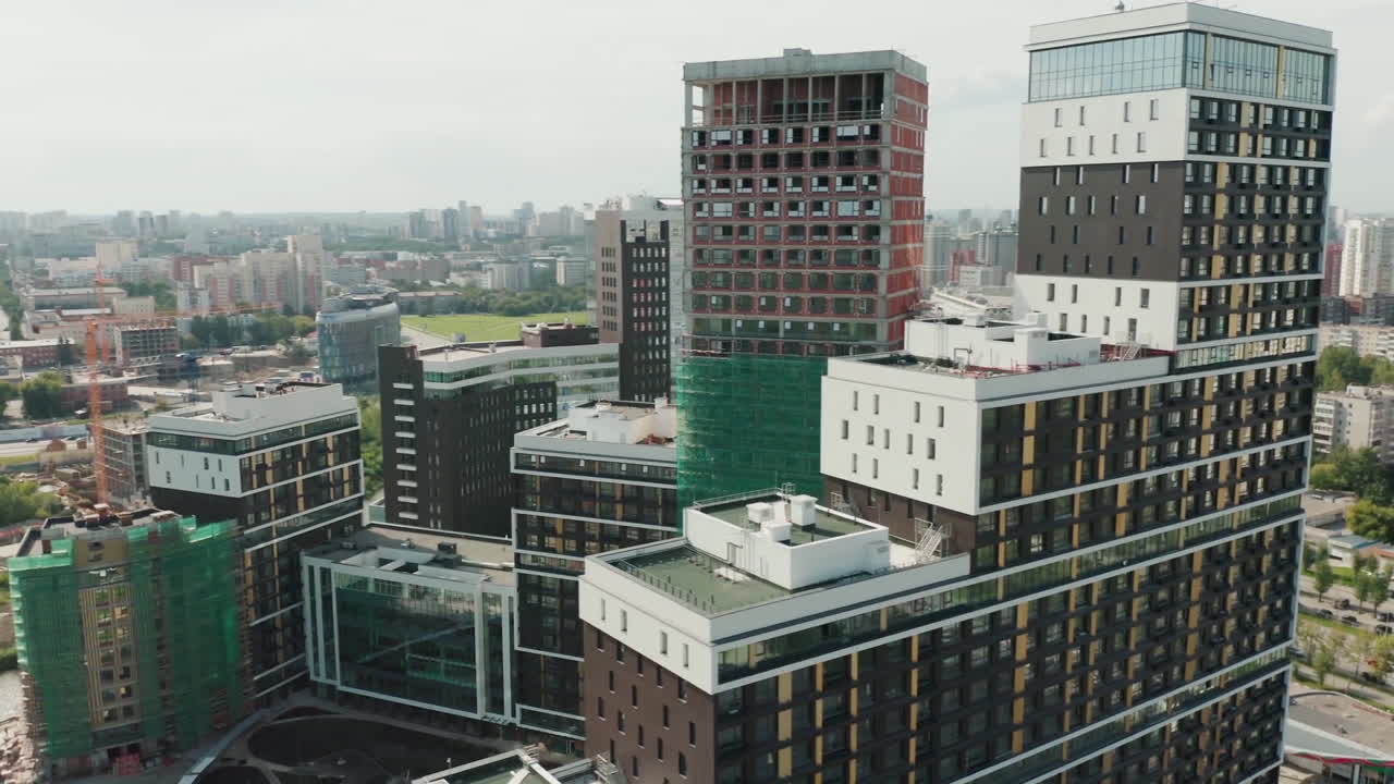 Modern City Development Under Construction