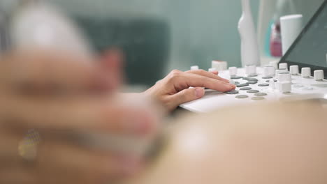 ultrasound procedure