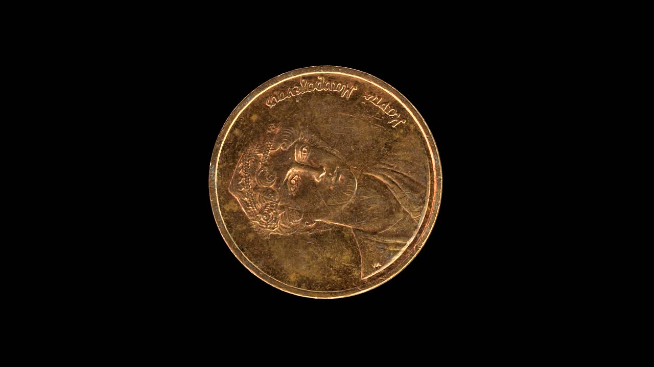 Greece 1988 2 drachmes coin obverse with bust of Manto Mavrogenous rotating on black background