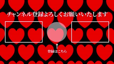 movimientos simples del corazón lenguaje japonés tarjeta final gráficos de movimiento
