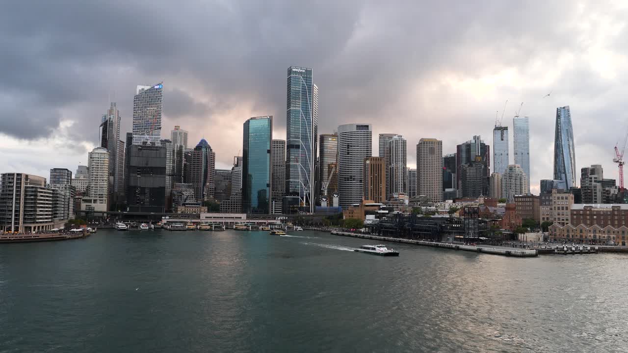 시드니의 중앙 비즈니스 지구의 스카이 라인