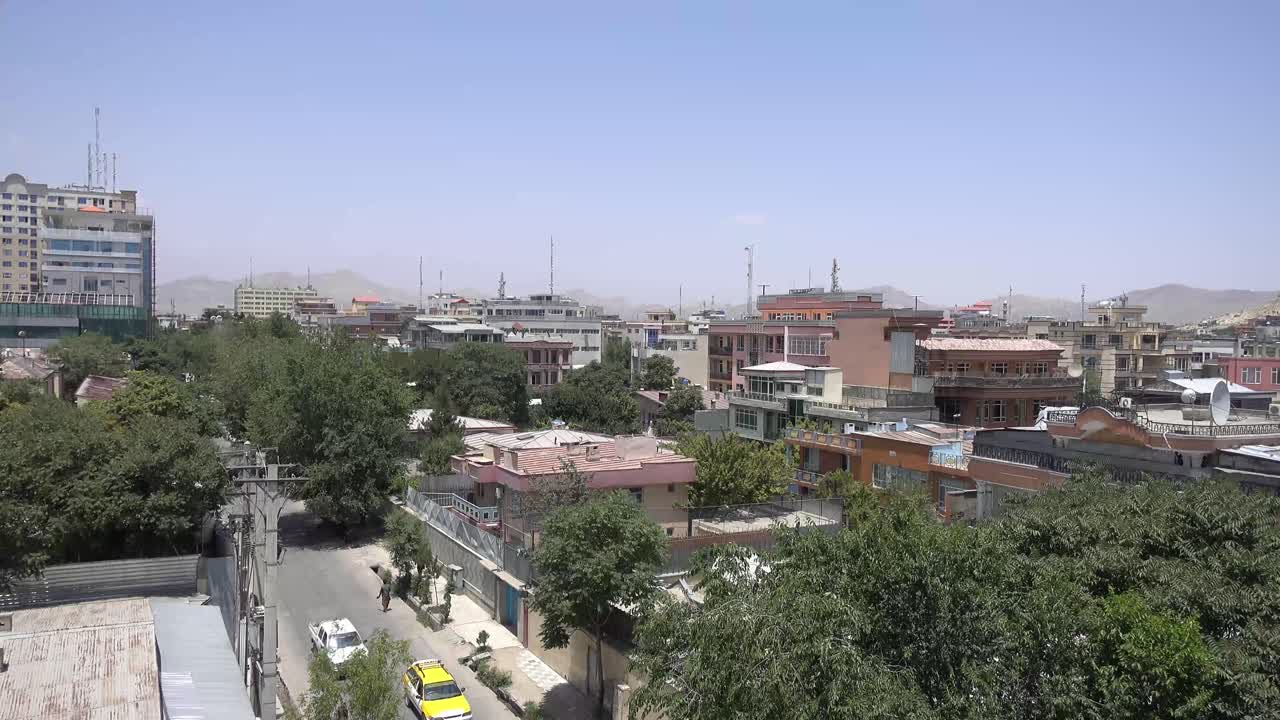 위에서 카불시 생활 지구 핸드 헬드보기