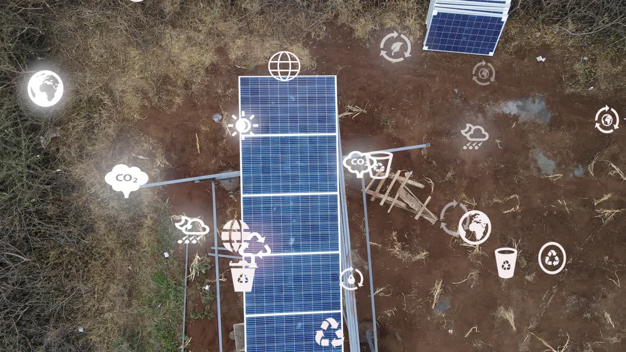 환경 기술 개념