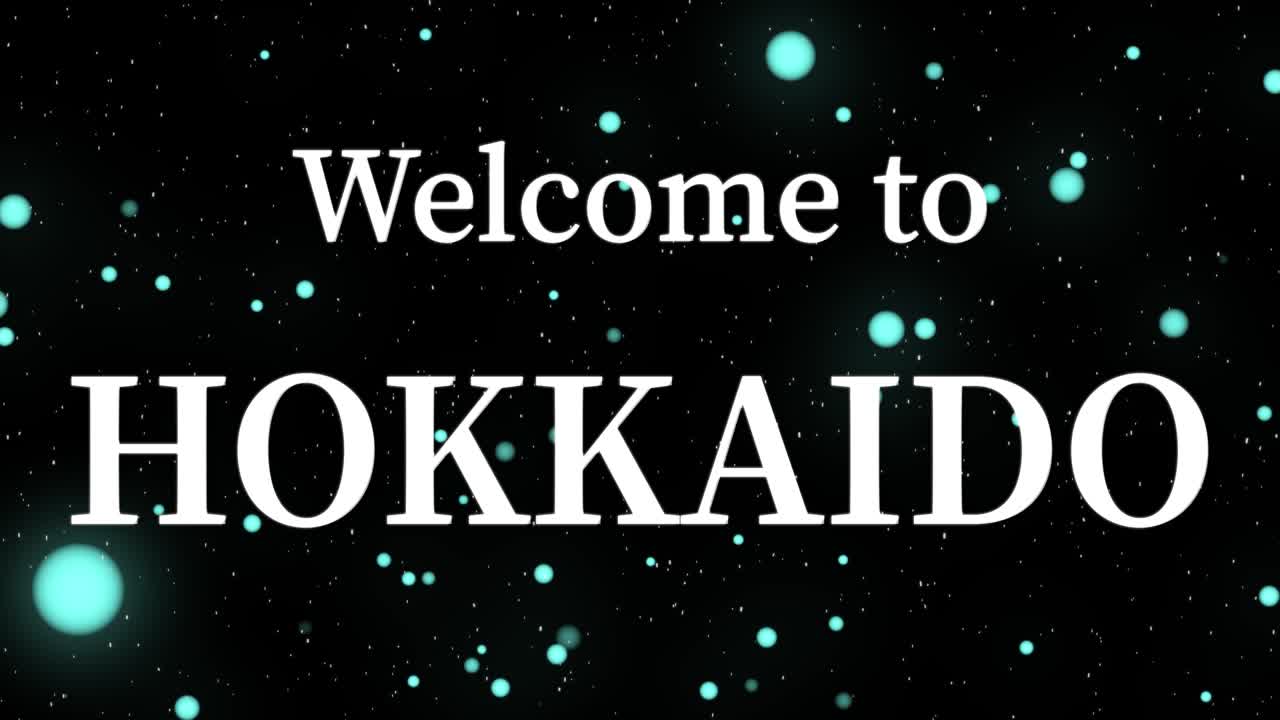 호카이도에 오신 것을 환영합니다 문자 애니메이션 모션 그래픽