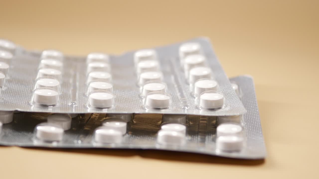 색 약의 블리스터 패키지