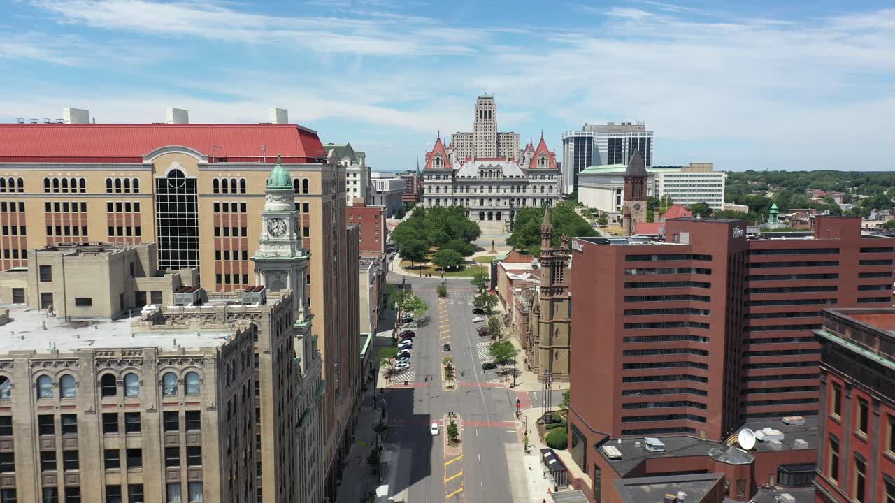 알바니 뉴욕 캐피톨 가는 길