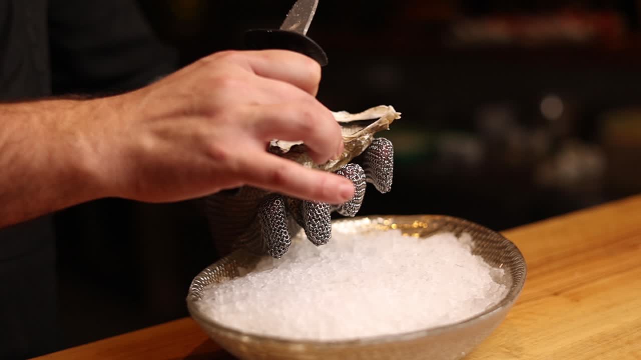 오스트리 조리품