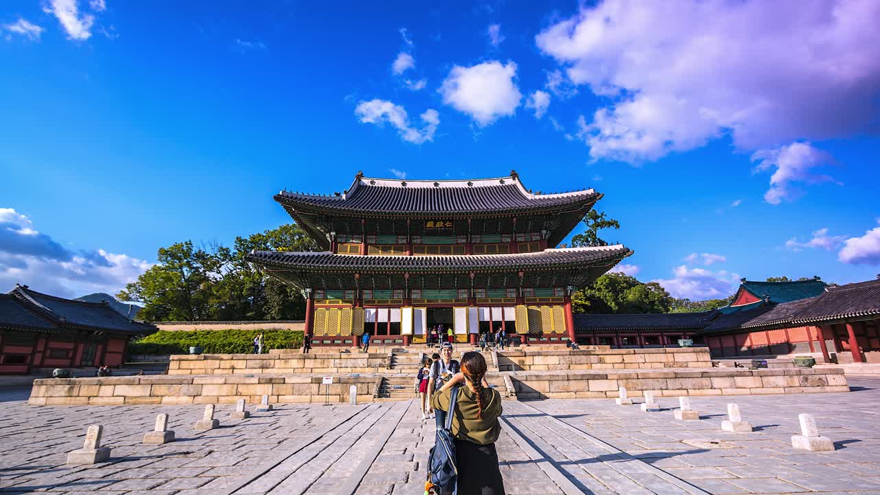 turista de lapso de tiempo en el palacio de changgyeonggung corea del sur