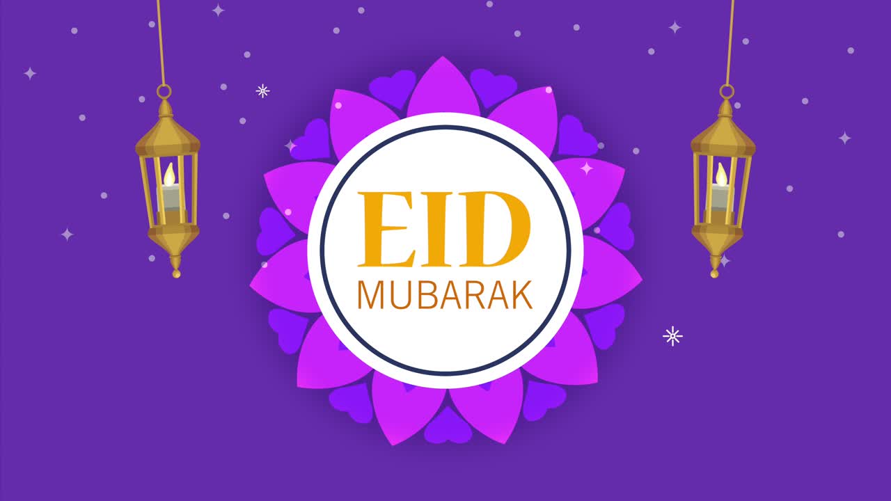 letras de eid mubarak con linternas colgando