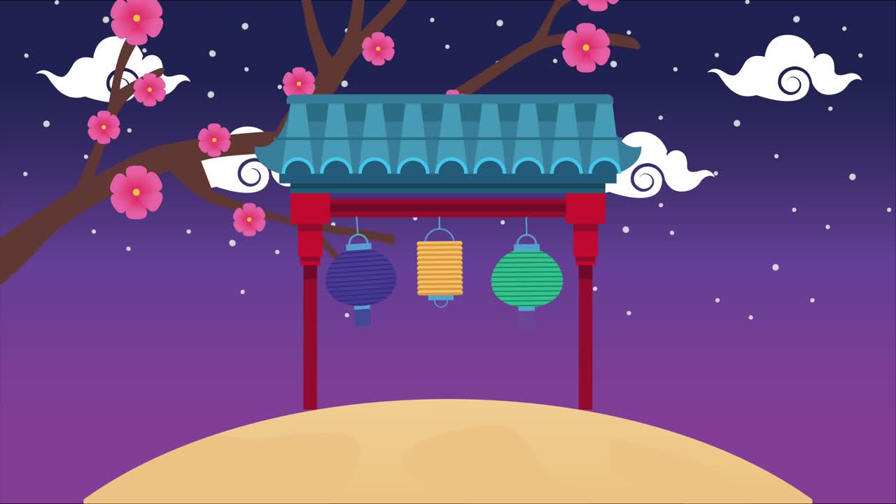 아치와 램프가 밤 장면에 매달린 가을 중절 축제 애니메이션