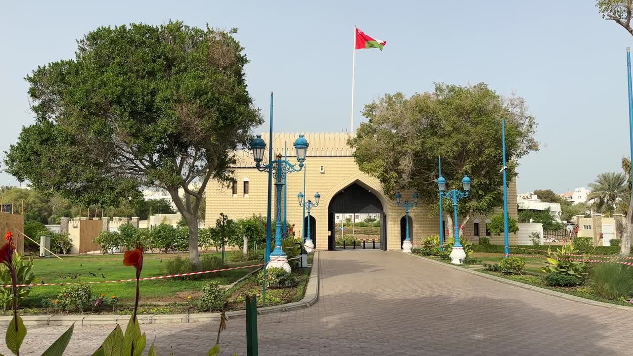 Qurum Park Muscat Oman 4K Scenic Lake Gardens Green Landscape Walking Path Nature Footage