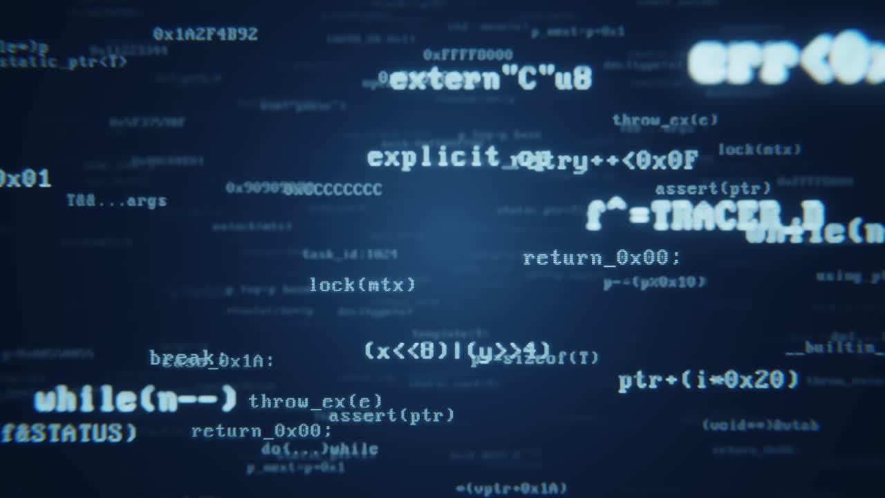 Abstract Digital Code and Programming Text Flowing on Screen
