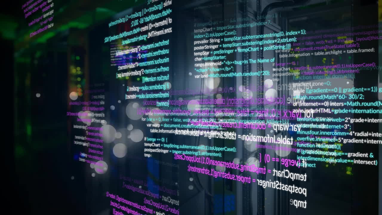 Animation of data processing and light spots over server room on black background