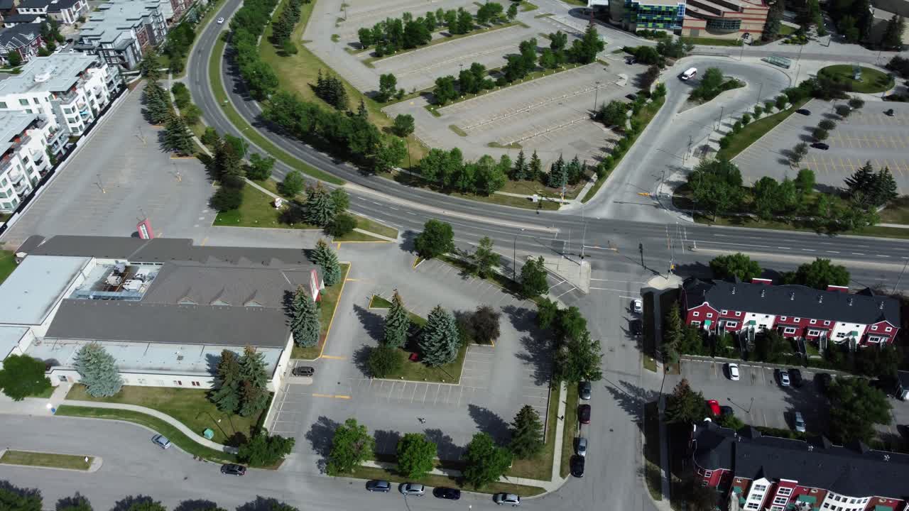 부동산 보석: 캐나다 캘거리 위 에서 발견 된 공중 발견물