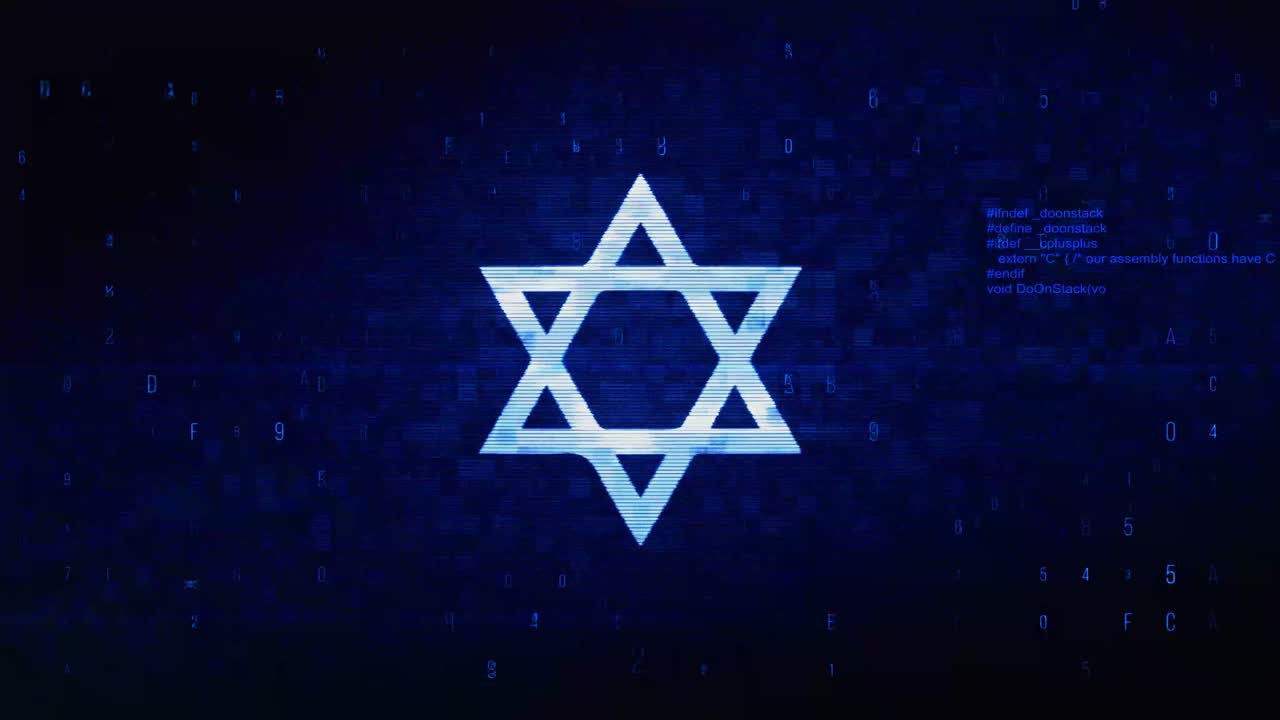 David the jewish star religion symbol abstract digital pixel noise glitch error video damage signal