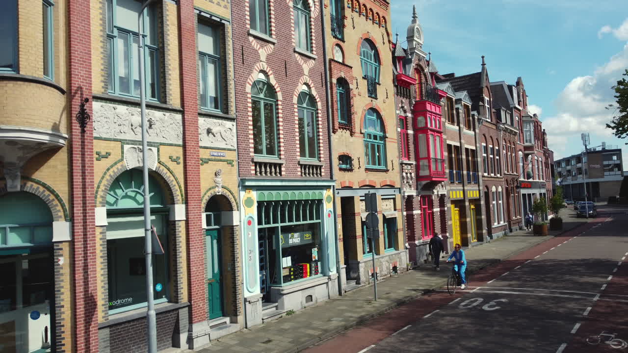 Colorful European Townhouses along a Street