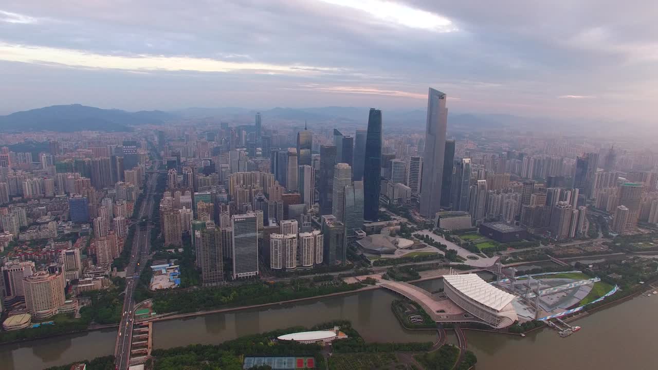 Stadtansicht von Guangzhou.