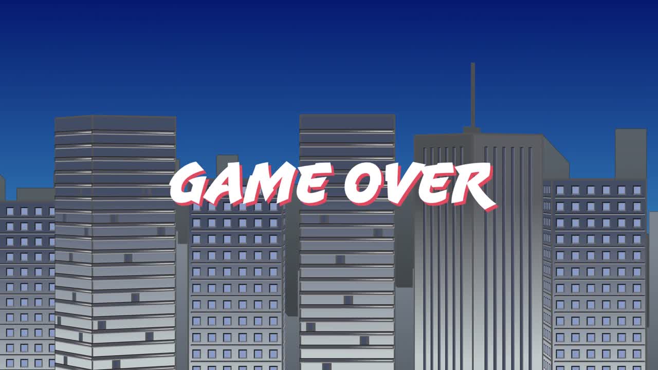 게임 오버 기호