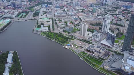 aerial view of a russian city