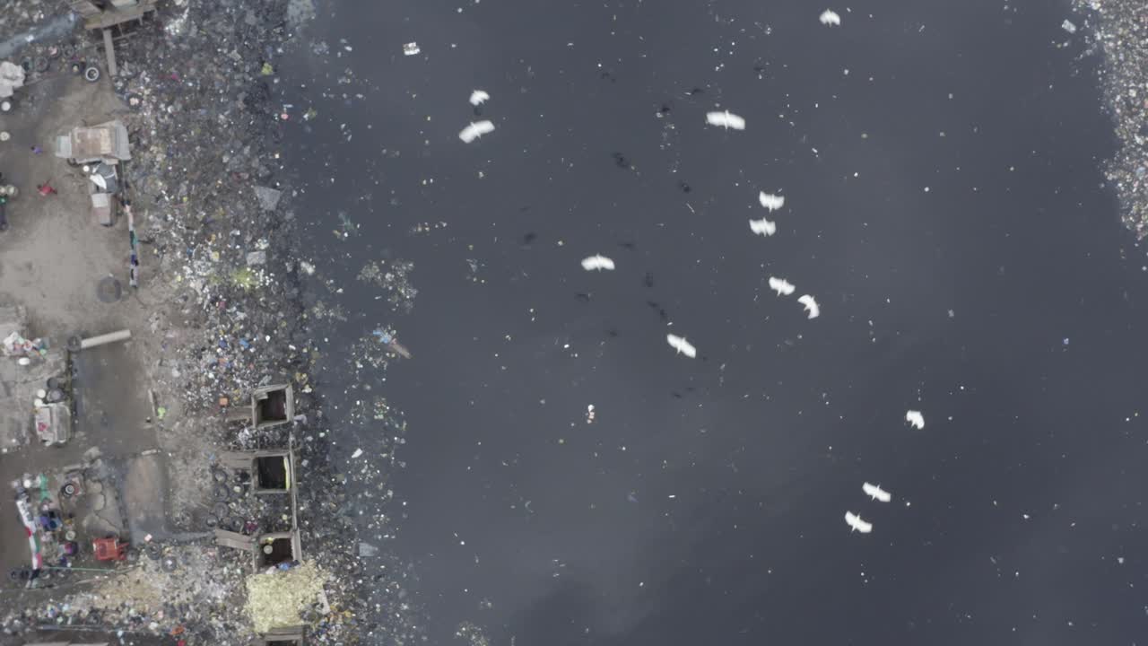 강 나이지리아 드론 01의 쓰레기