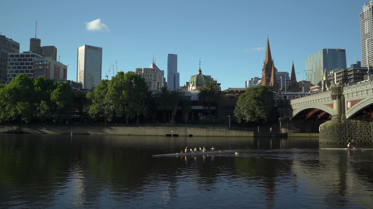 People rowing on the Yarra river