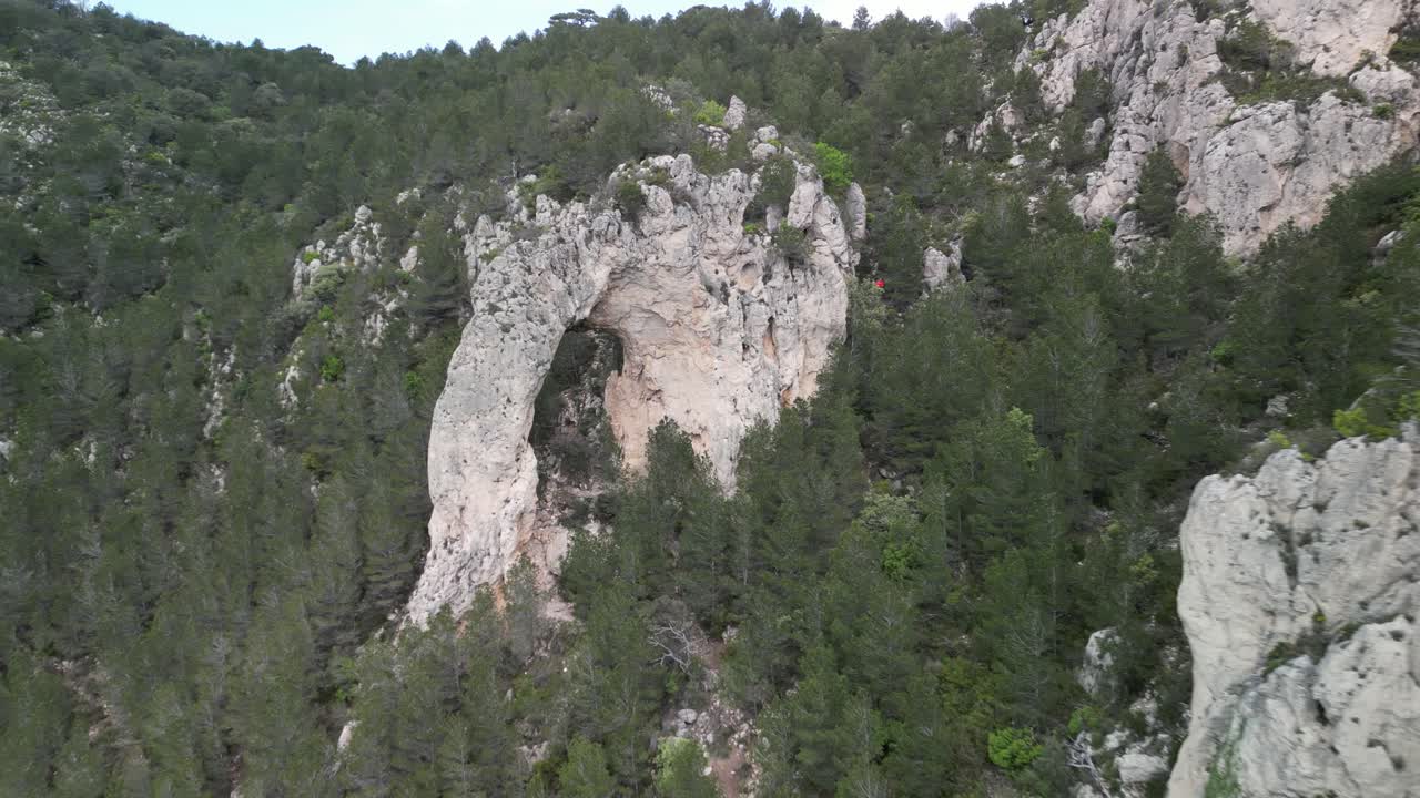 Cardó Spa, Cardó Mountain Range, Benifallet, Baix Ebre, Tarragona