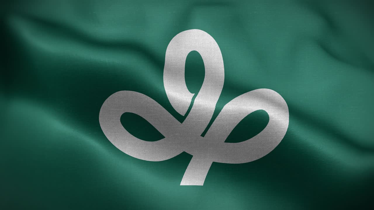 Miyagi Prefecture Japan Flag Loop Background 4K