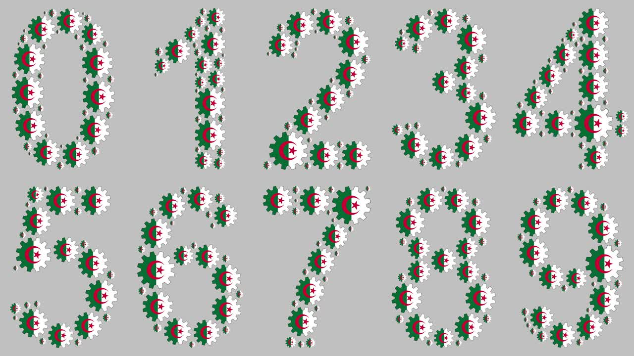 conjunto de números argelinos