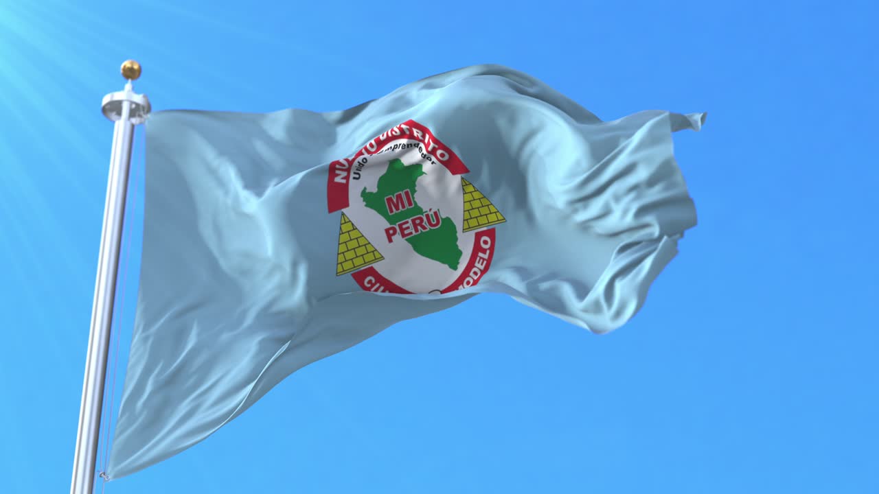 mi bandera del distrito de perú, perú.