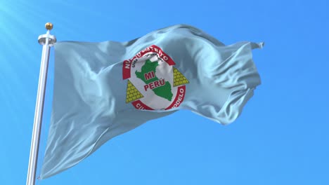 mi peru district flag, peru. loop