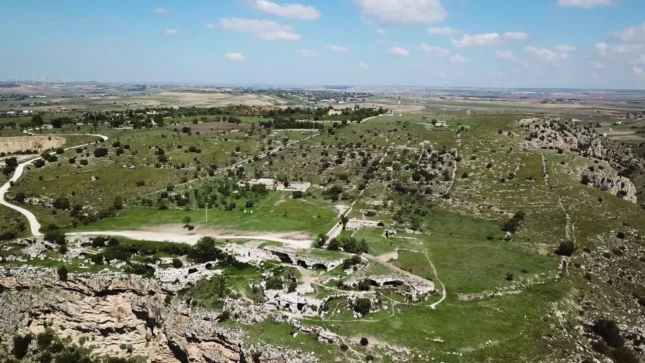 마테라 근처에서 드론