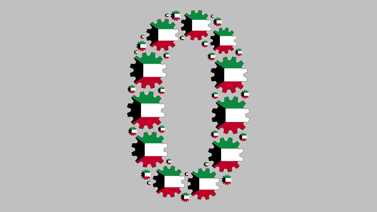 número cero de kuwait