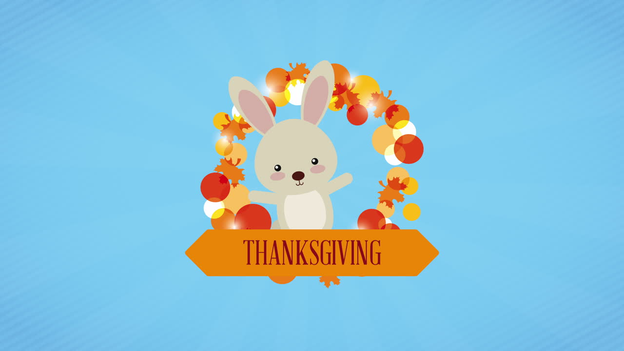 토끼와 함께 축하절 축하