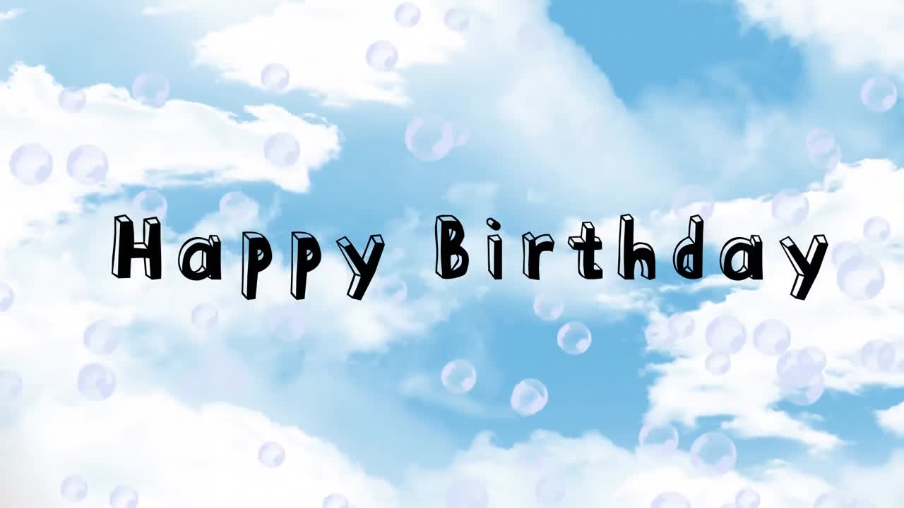행복한 생일 텍스트와 비누 거품의 애니메이션 구름진 하늘 위