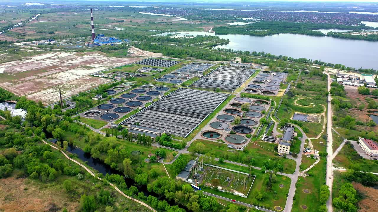 Aerial view of Aeration station