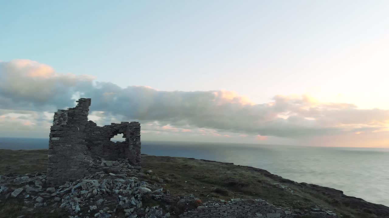 도네갈 아일랜드 일출의 경적 머리