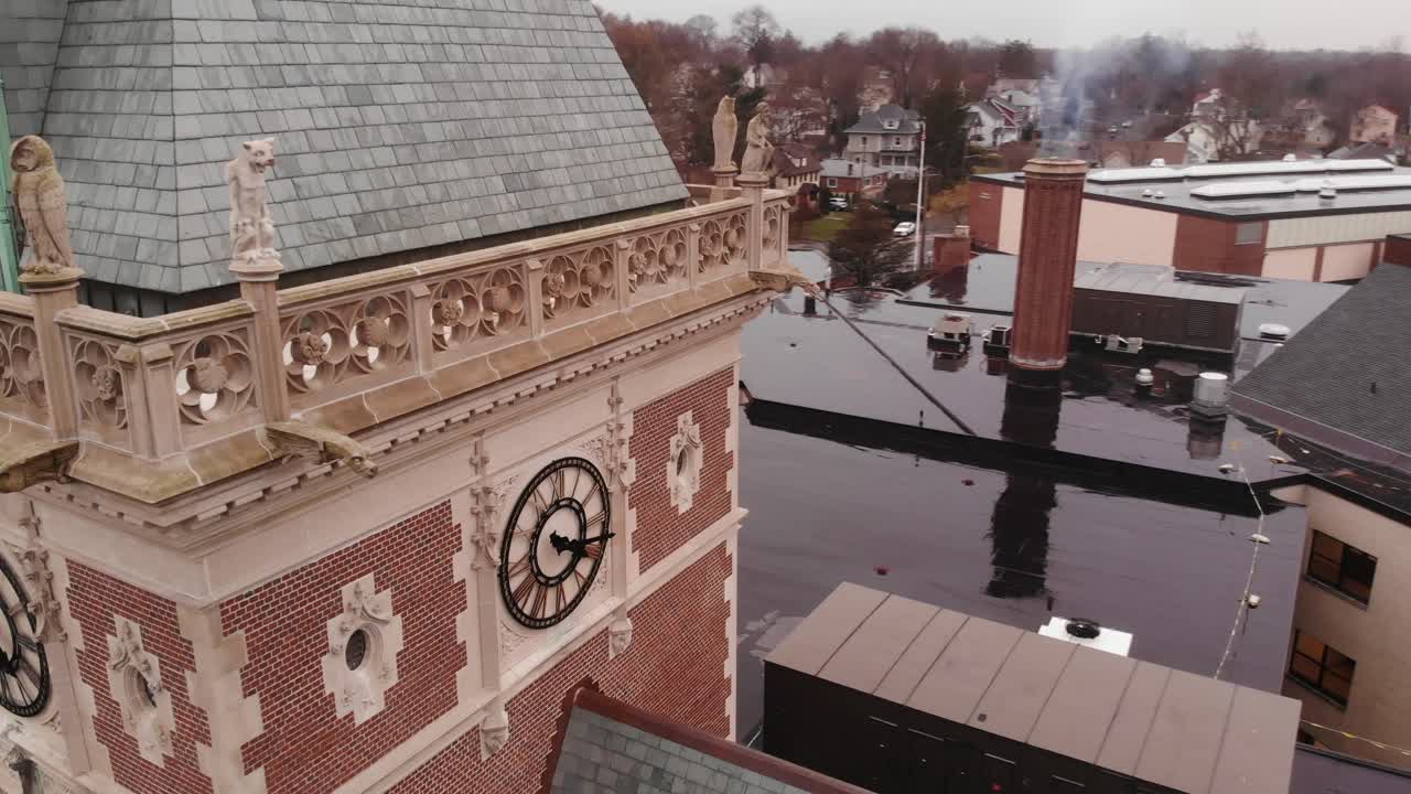 뉴 로셸 고등학교